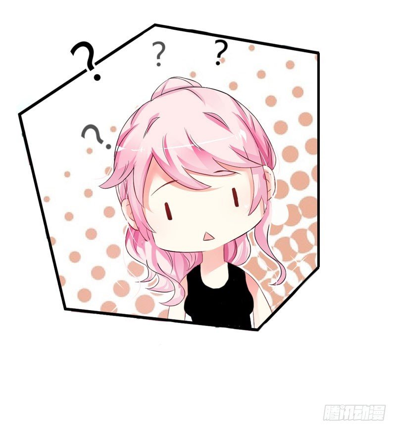 第21话 结婚证