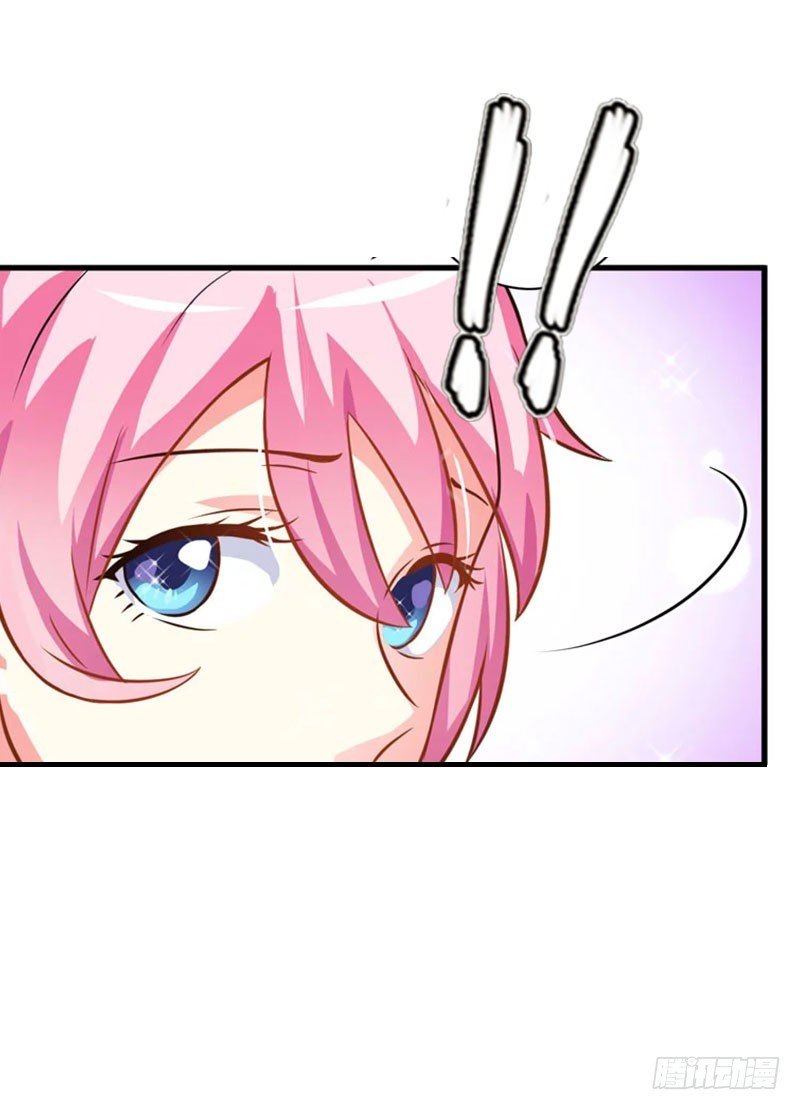 第21话 结婚证