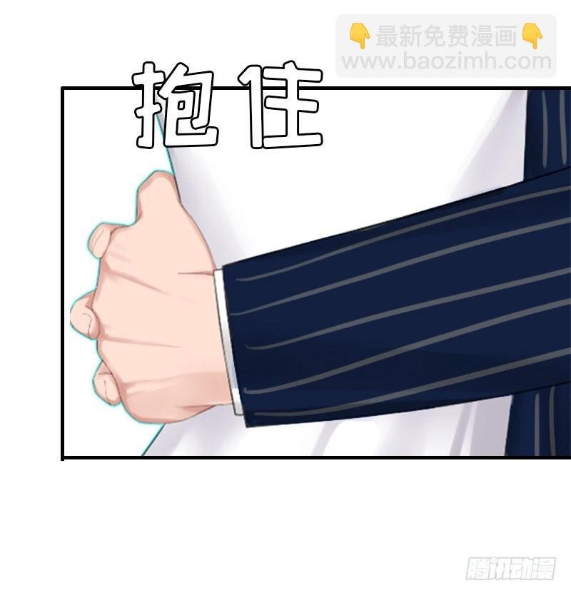 第23话 星星