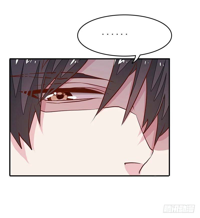 第25话 抛弃