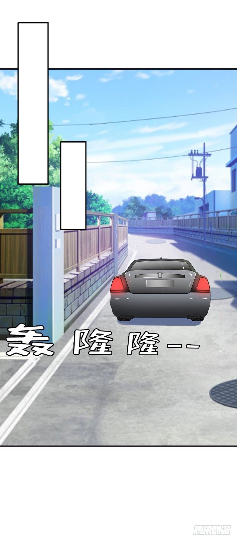 第28话 审问