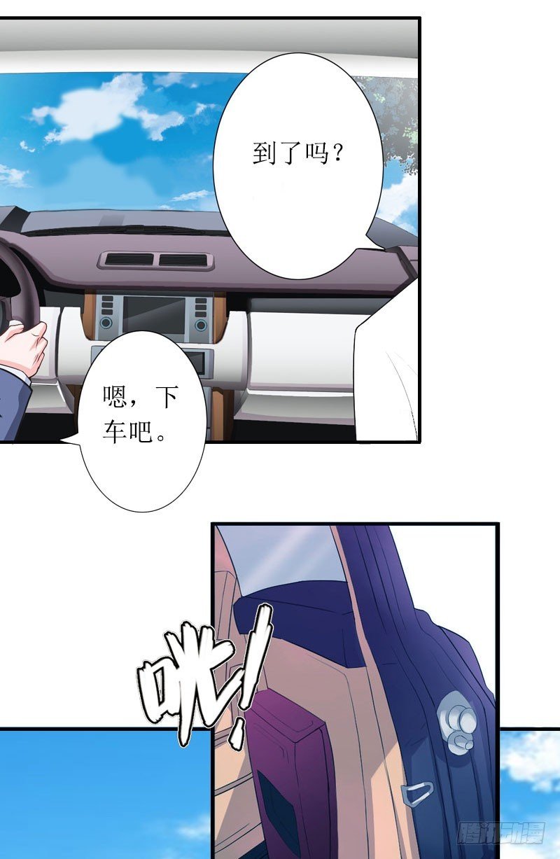 第28话 审问