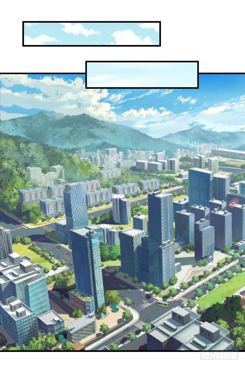 第29话 父女