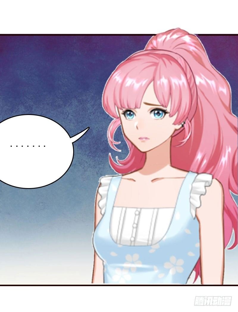 第3话 别人的婚礼