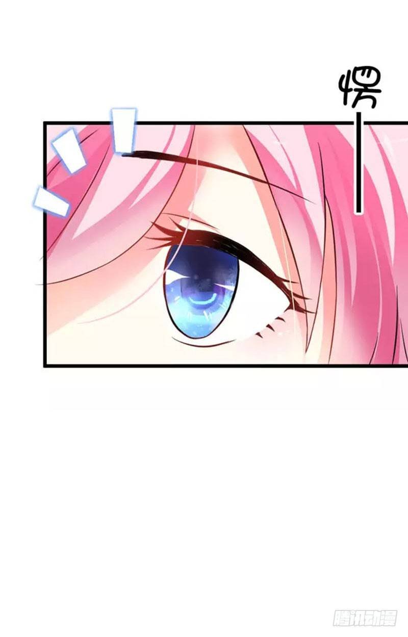 第3话 别人的婚礼