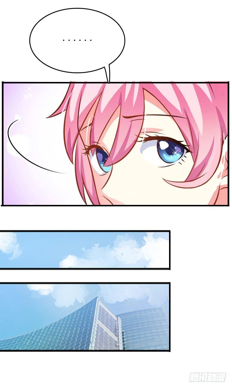 第30话 你爱我吗？