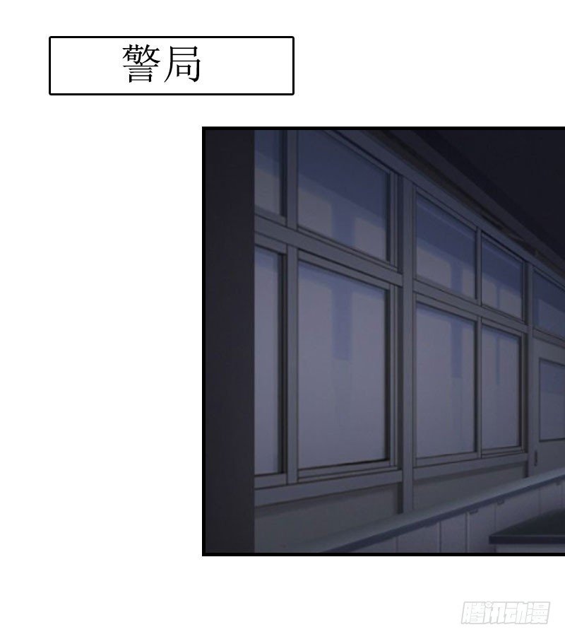第30话 你爱我吗？