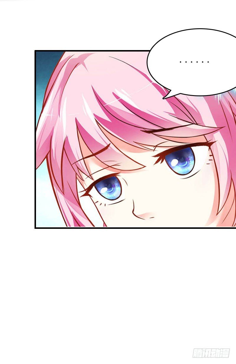 第30话 你爱我吗？