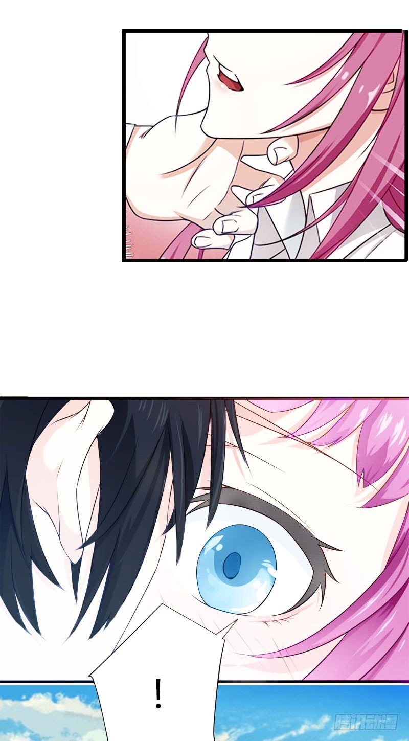 第30话 你爱我吗？