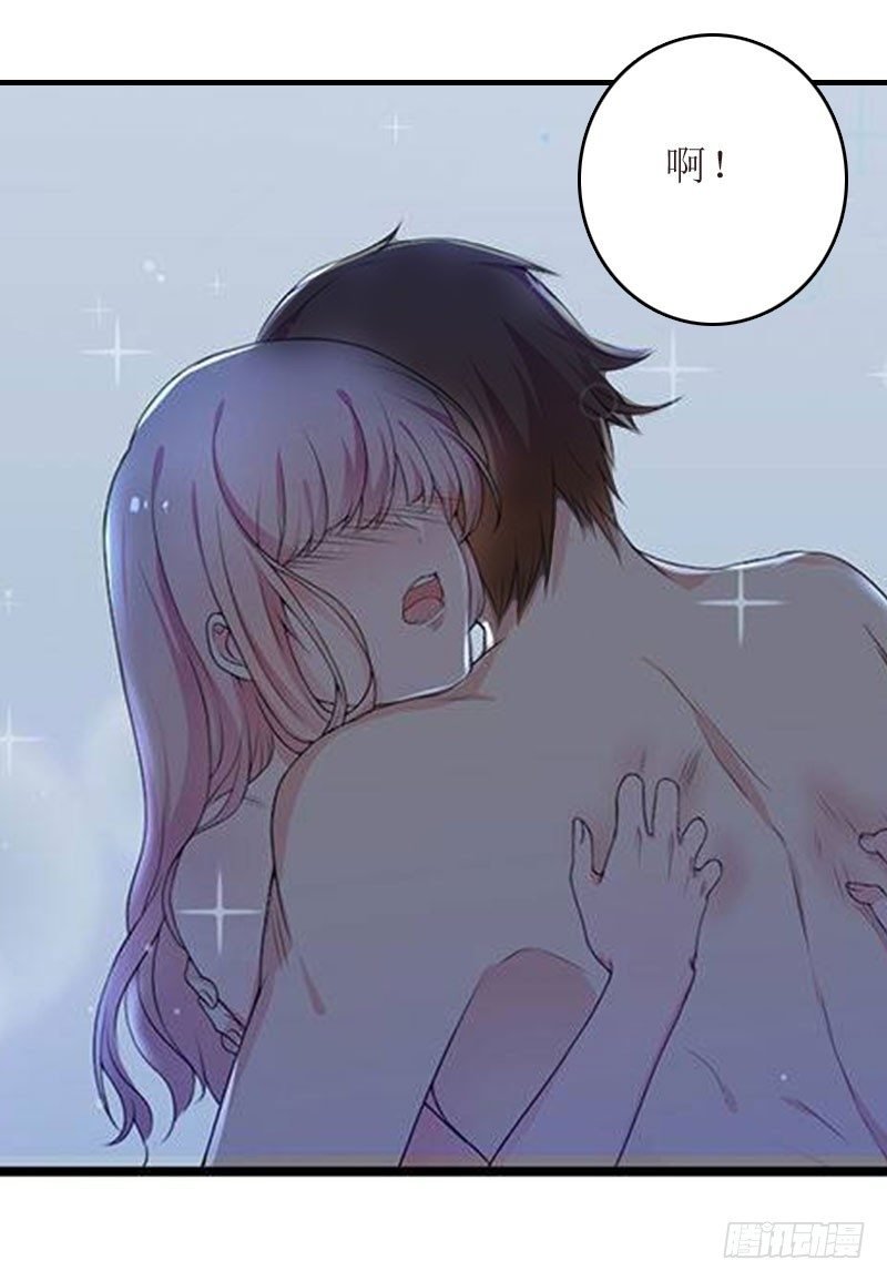 第4话 姐夫