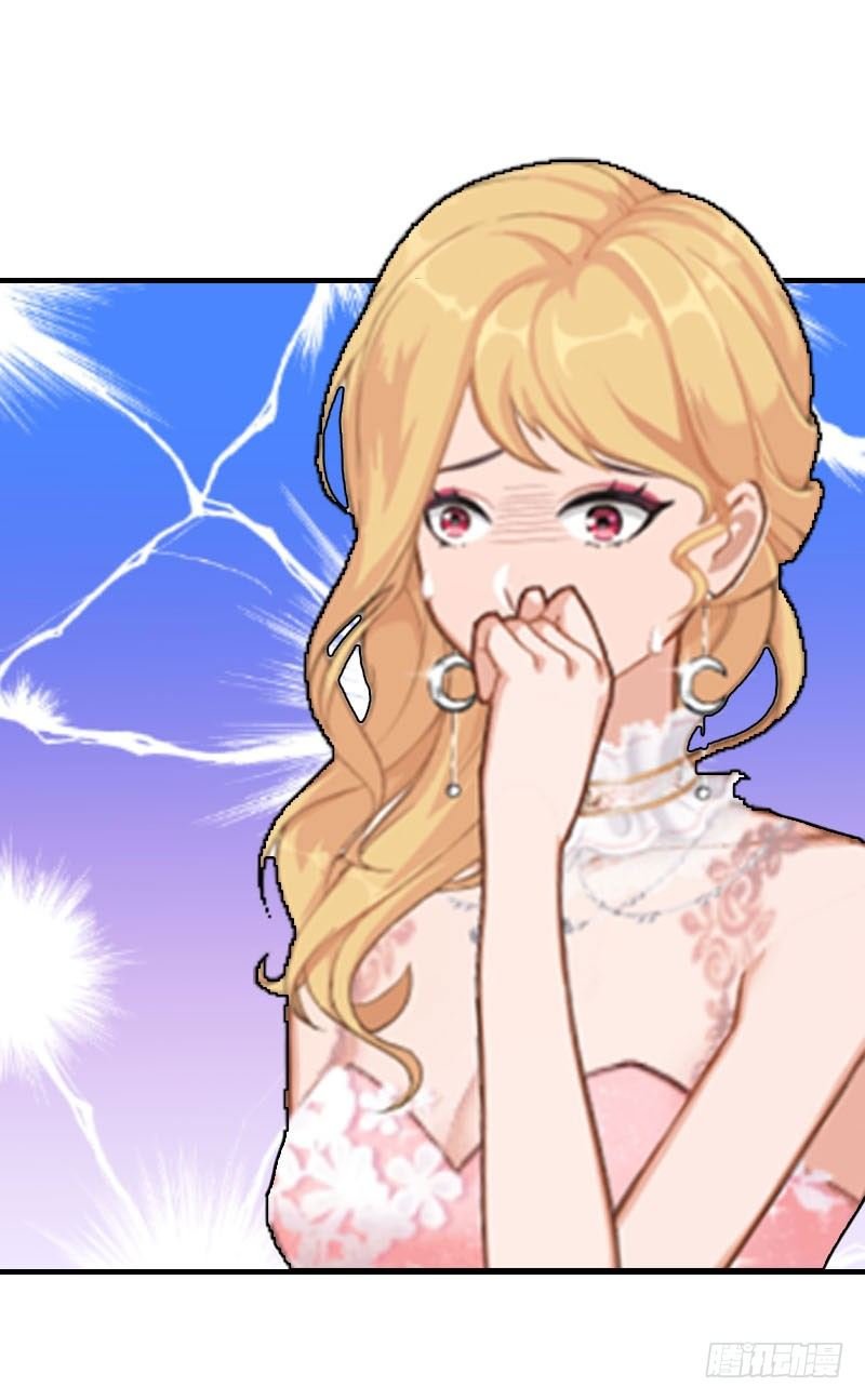 第4话 姐夫