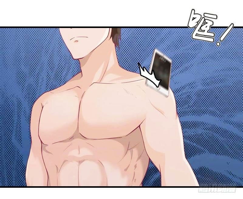 第4话 姐夫