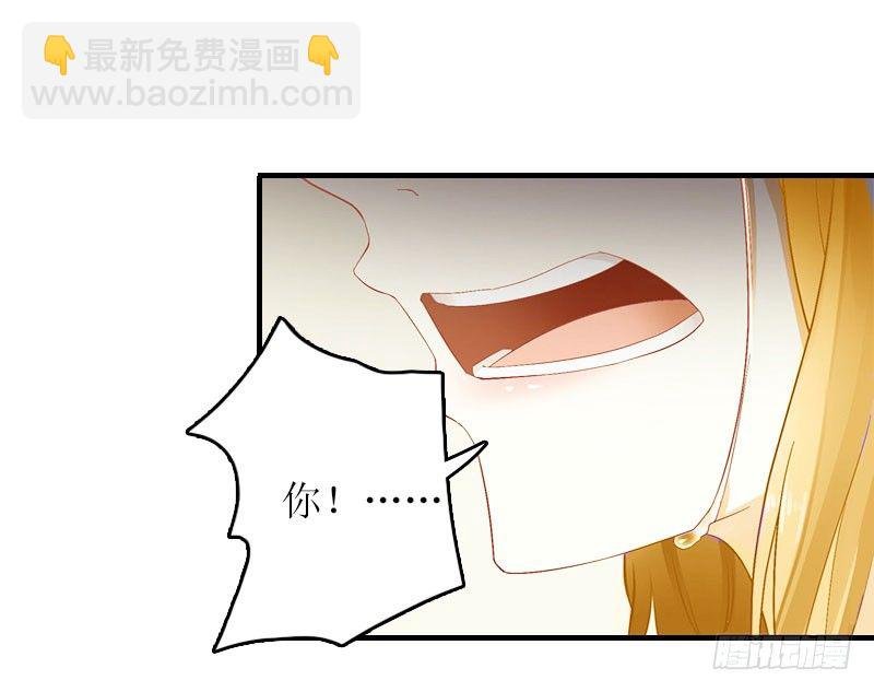 第5话 游戏结束