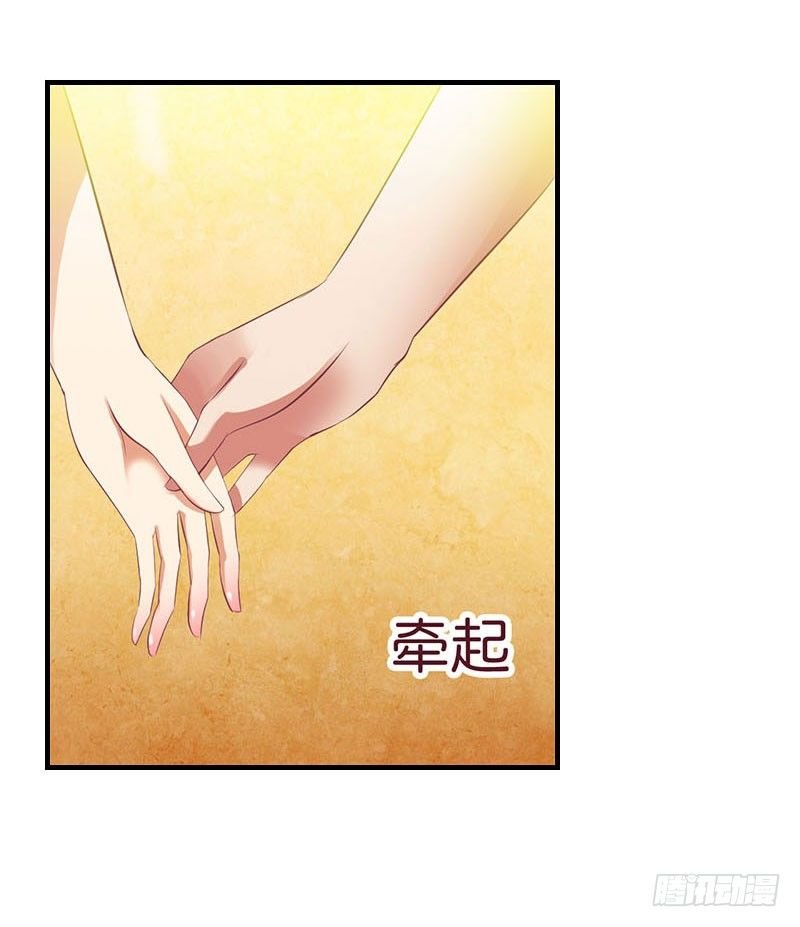 第5话 游戏结束