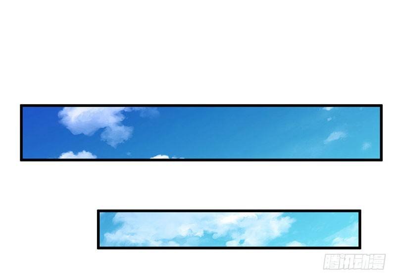第5话 游戏结束