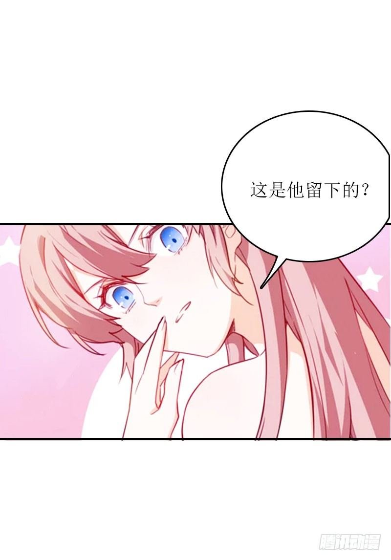 第5话 游戏结束