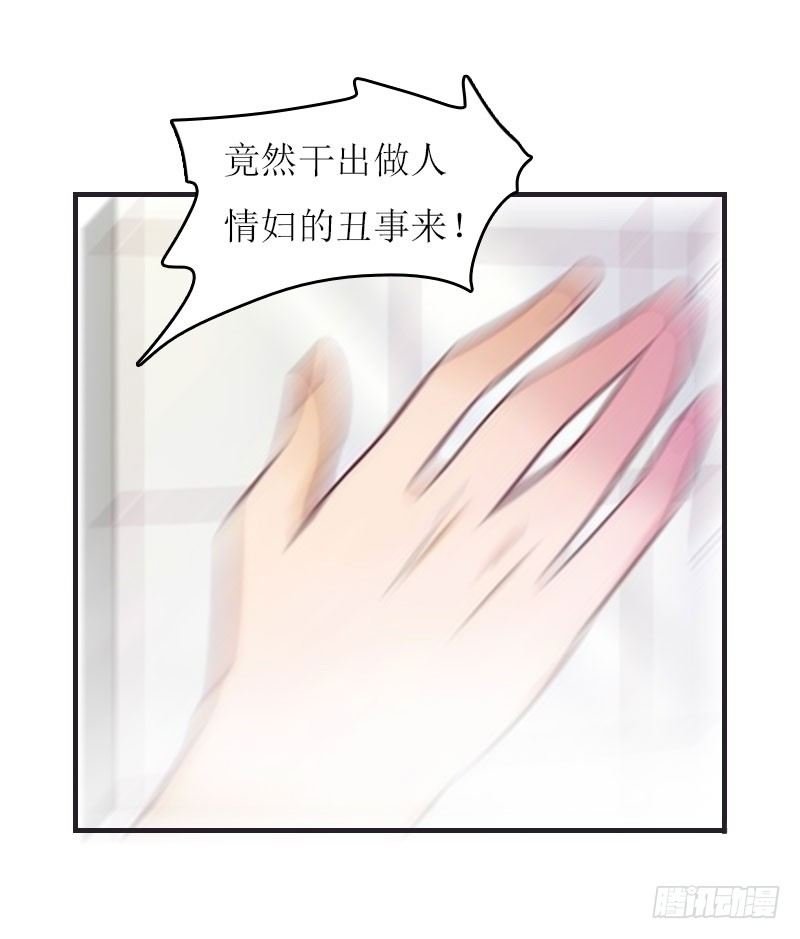 第5话 游戏结束