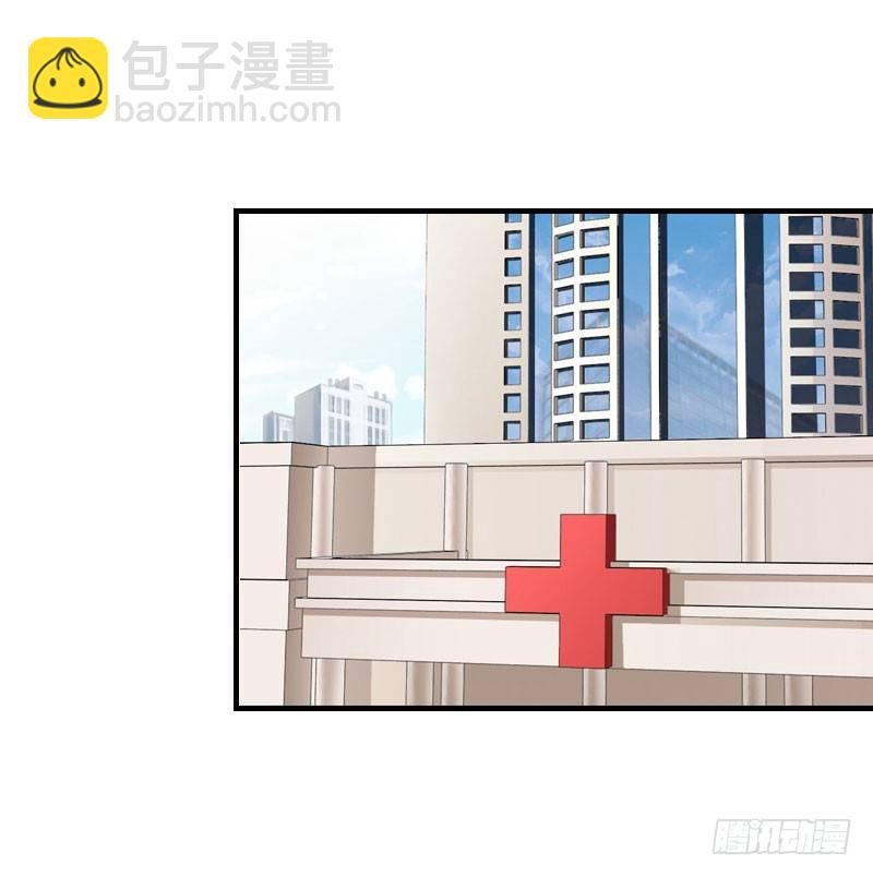 第6话 父女关系