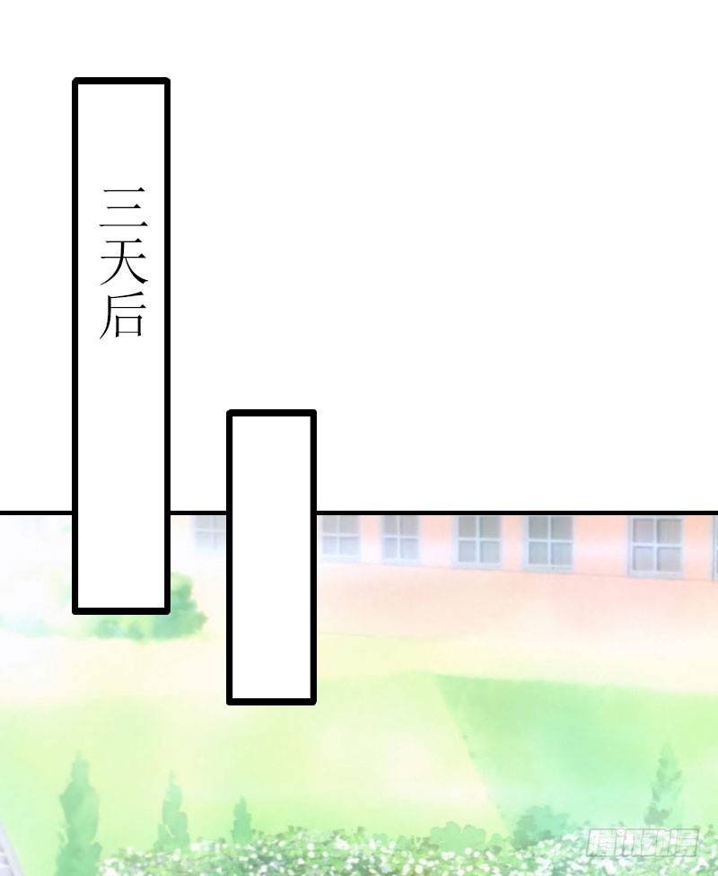 第7话 家