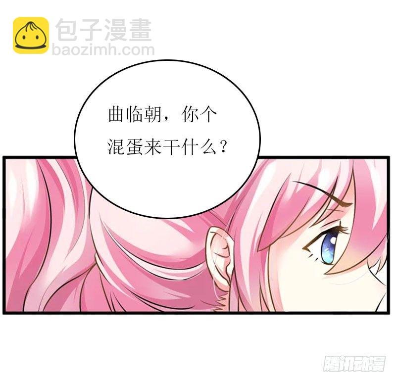 第7话 家