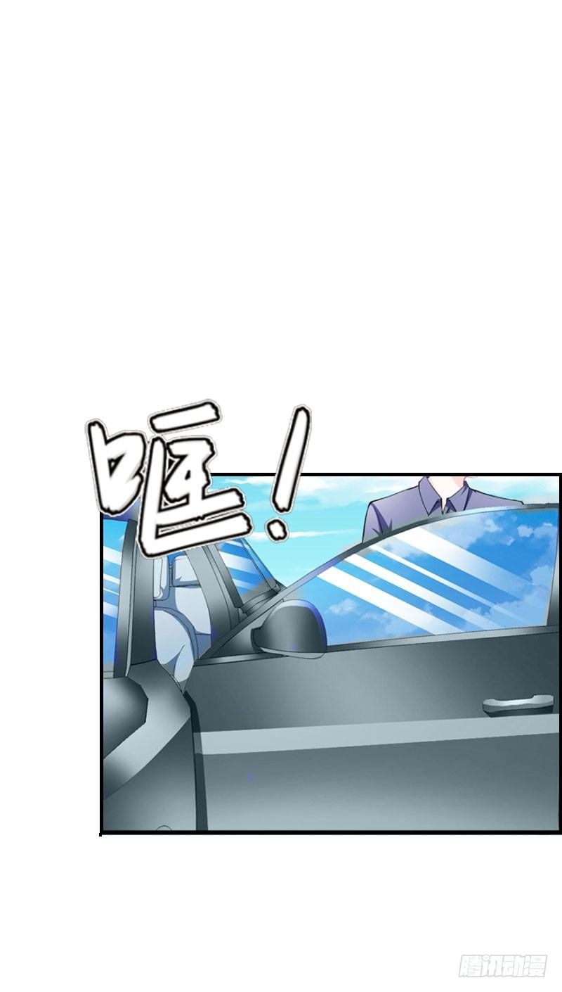 第7话 家
