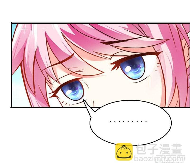 第7话 家