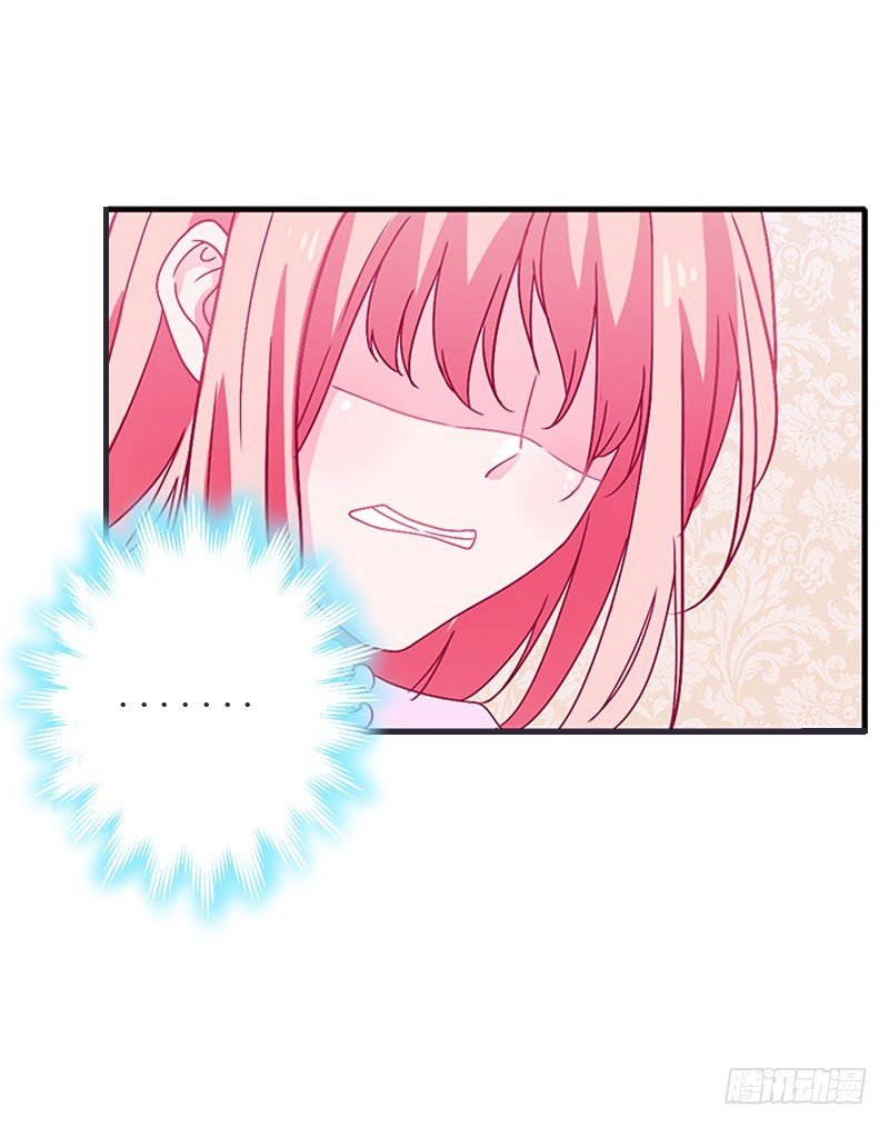 第9话 怀孕
