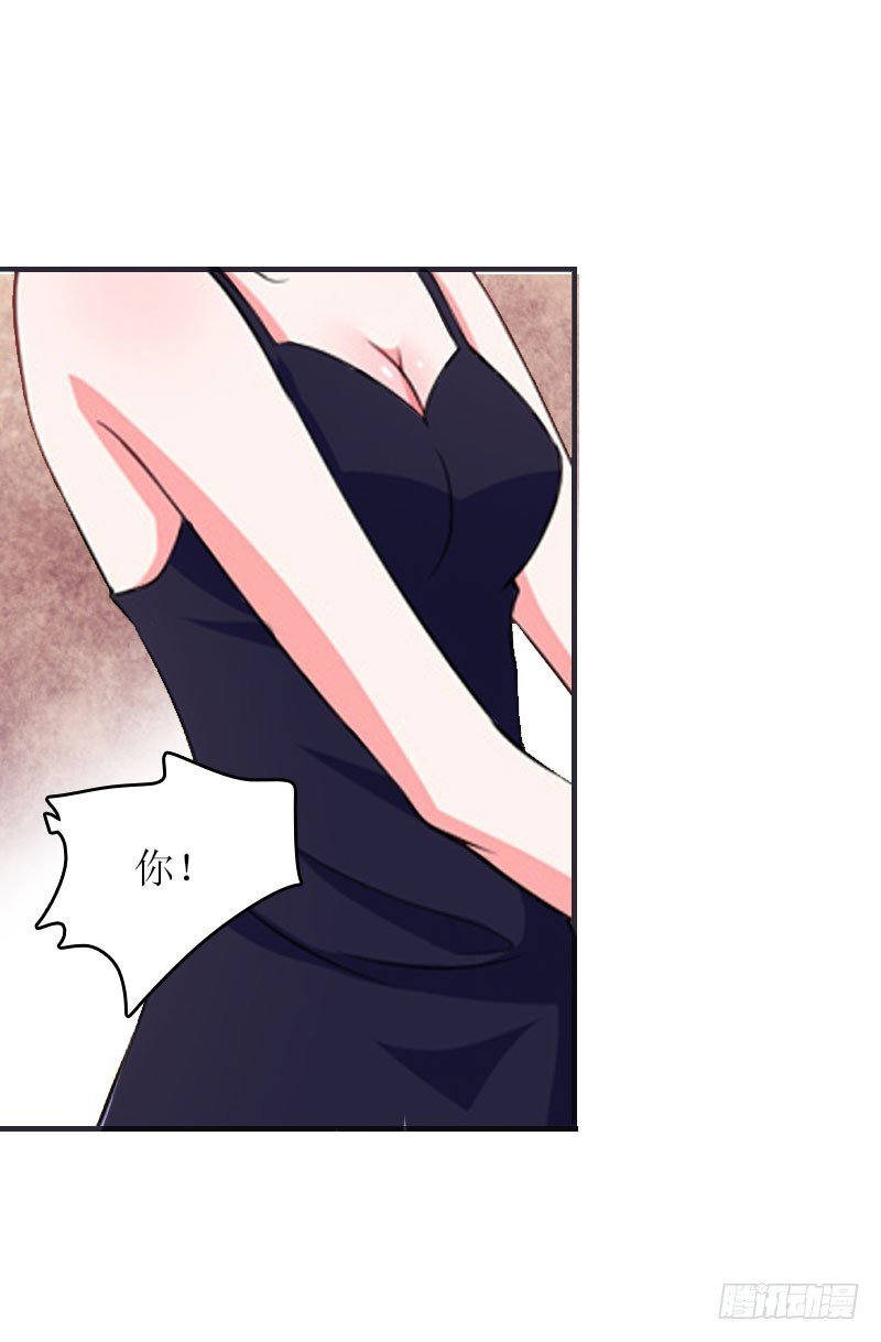 第9话 怀孕