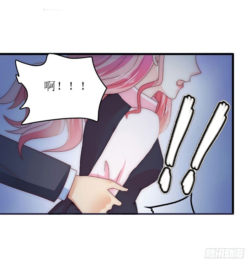 第9话 怀孕