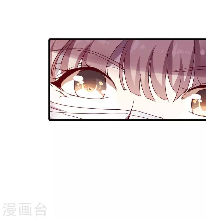 第2话 神女的真身