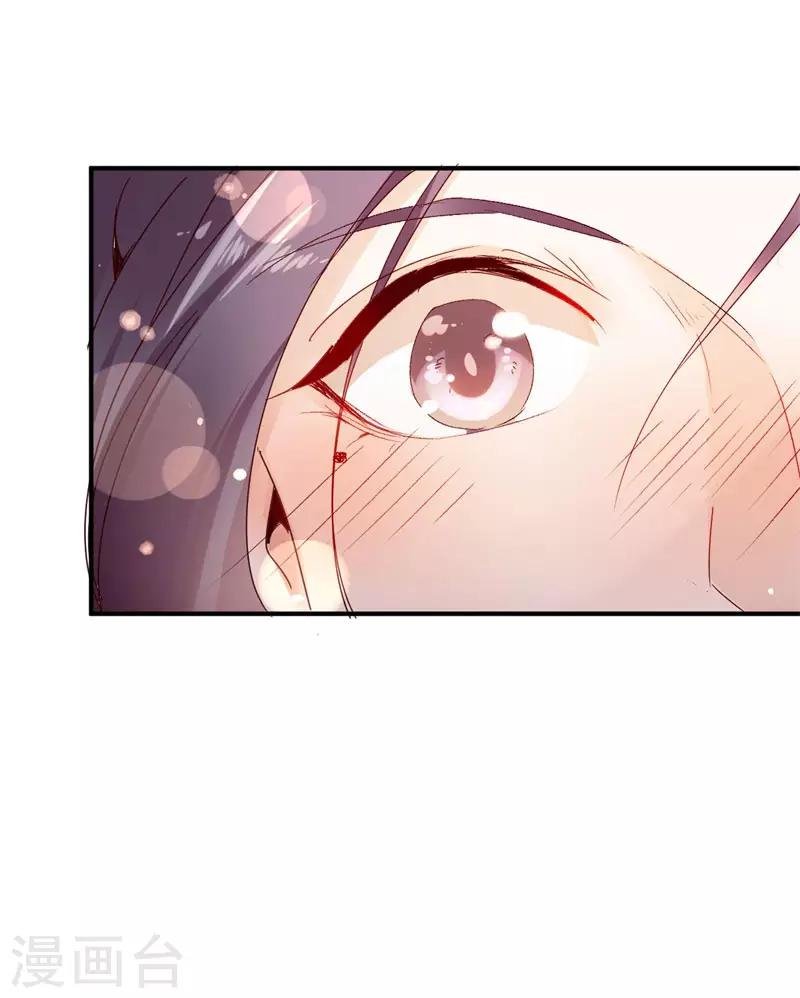第4话 终于等到你