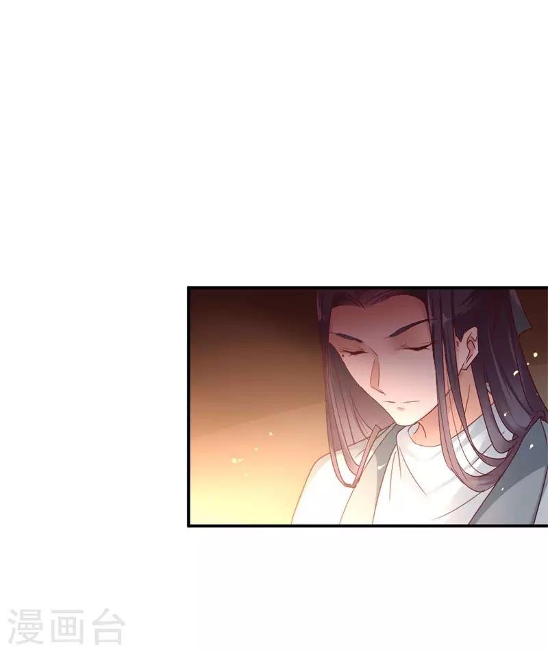 第6话 他不记得我了