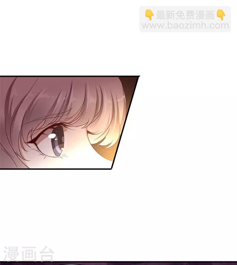 第6话 他不记得我了