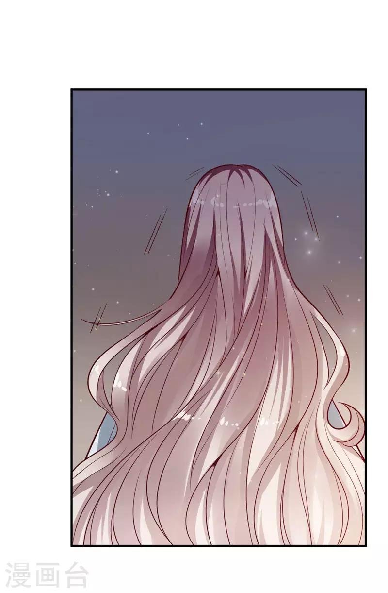 第7话 起死回生之术