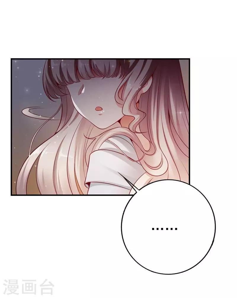 第7话 起死回生之术