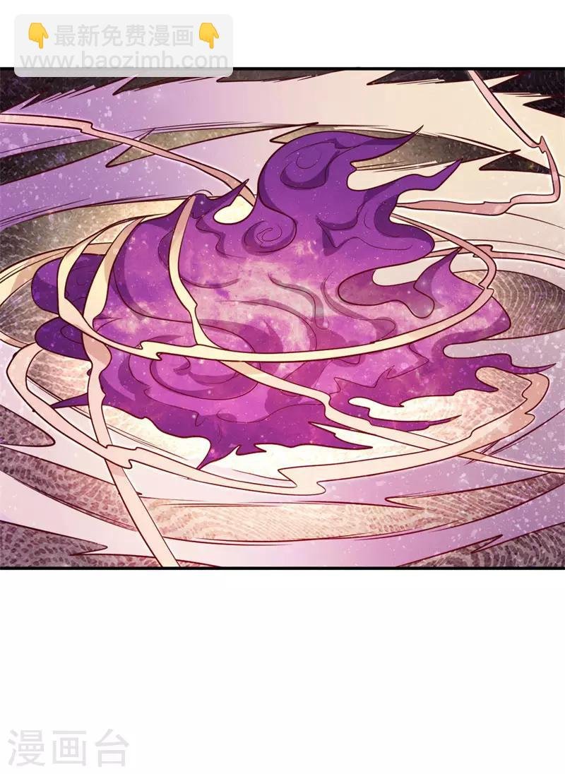 第7话 起死回生之术