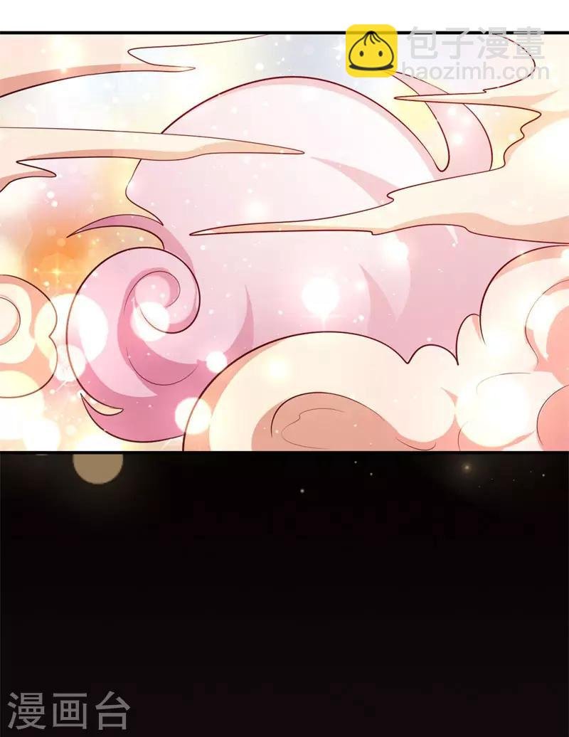第8话 似曾相识