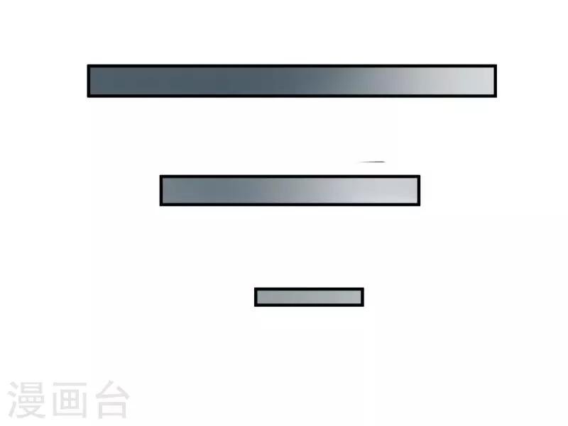 第9话 极地深渊