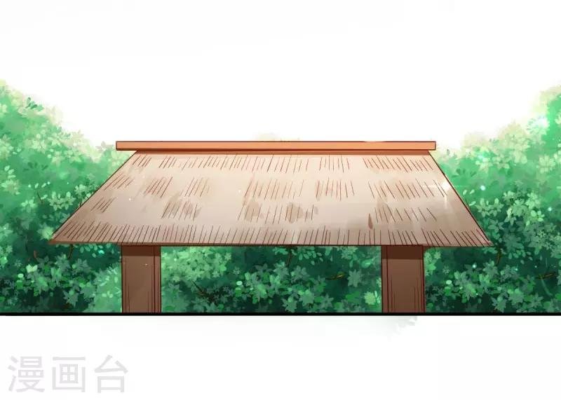 第9话 极地深渊