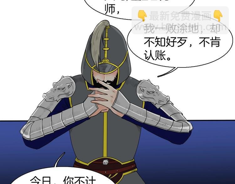 完结篇 月色轻柔
