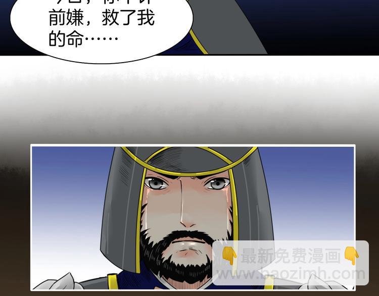 完结篇 月色轻柔