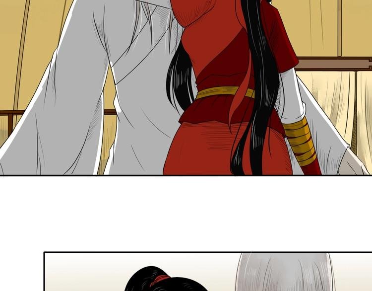 完结篇 月色轻柔
