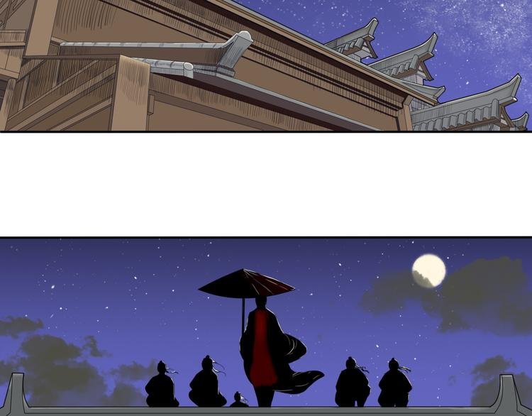 第6话 如影随形