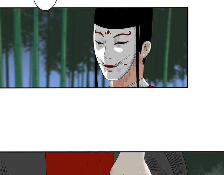 第6话 如影随形