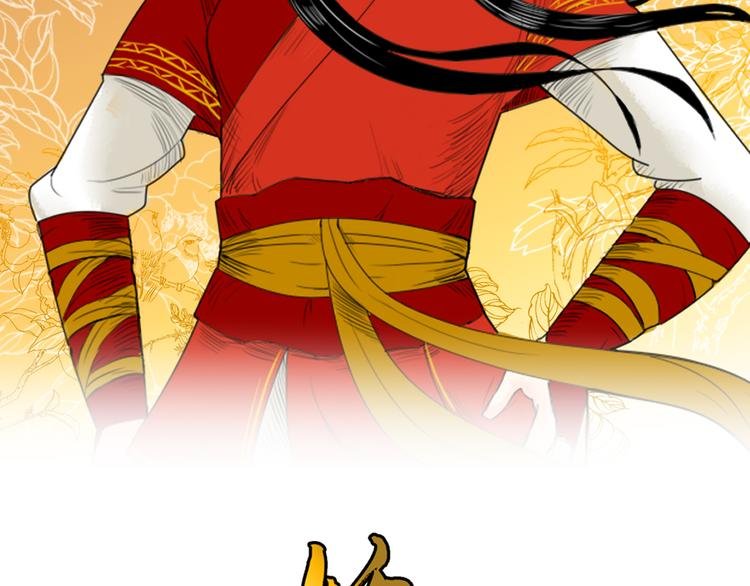 第5话 针锋相对