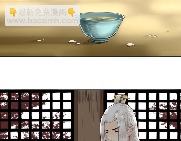第5话 针锋相对