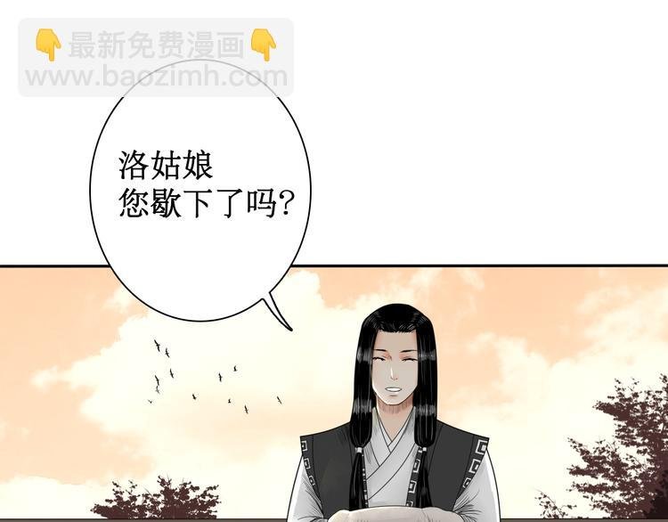 第5话 针锋相对