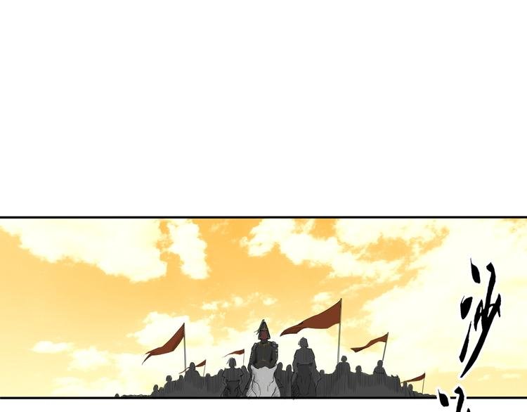 第5话 针锋相对
