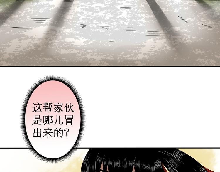第5话 针锋相对