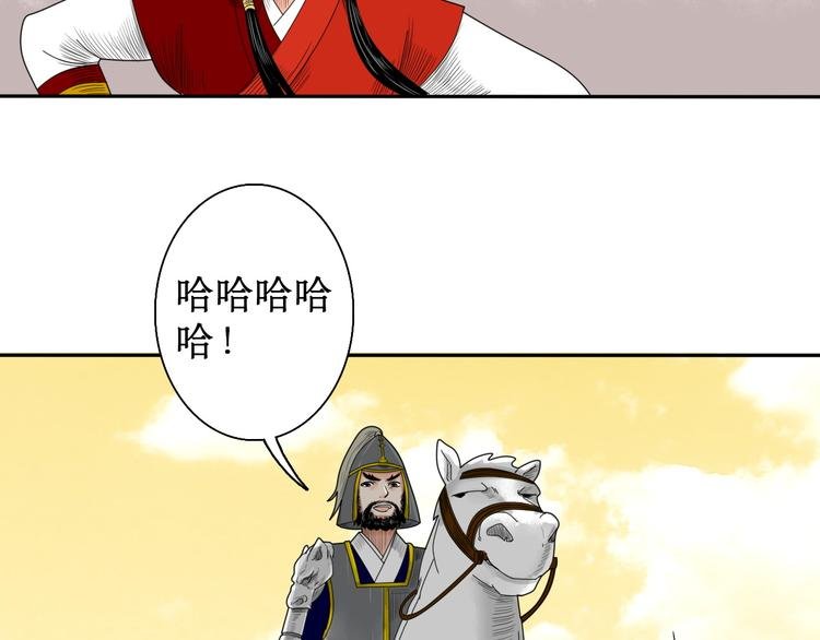 第5话 针锋相对